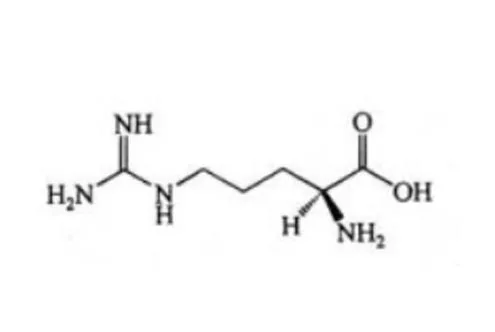 arginine for injection