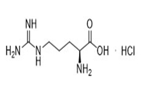 Chlorhydrate d'arginine (pour injection)