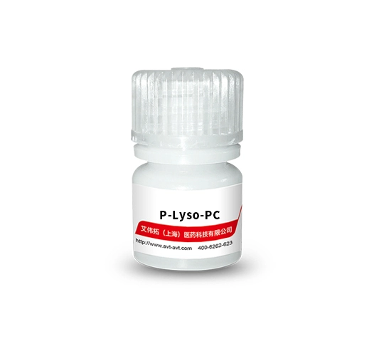 Lyso-PC Phospholipide